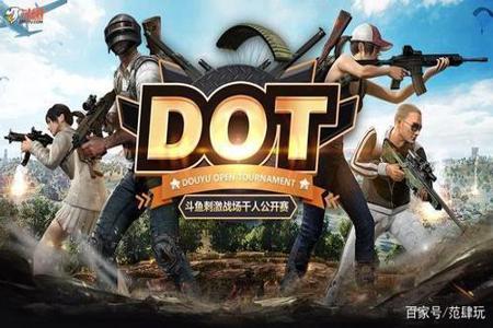 和平精英把自己变成外挂的人（和平精英把自己练成外挂的男人）