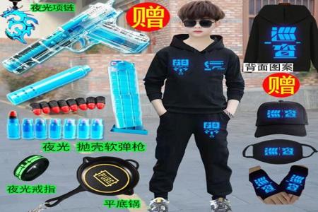 开挂玩和平精英被巡查员制裁（和平精英开挂不被巡查员发现）