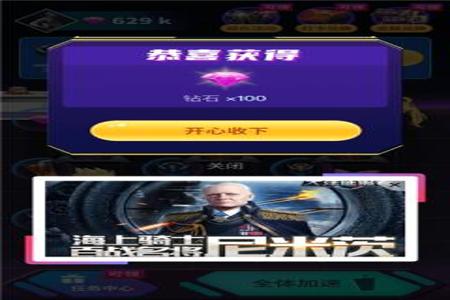 和平精英挂大佬直播间怎么进（和平精英开挂大佬直播）
