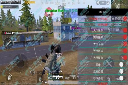 免root免框架的和平精英开挂软件(不用root的和平精英辅助软件)