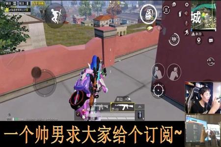 和平精英营养师和外挂的巅峰对决（和平精英营养师重回巅峰）