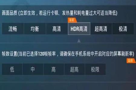 和平精英开挂神器下载vivo(和平精英开挂神器下载中文)