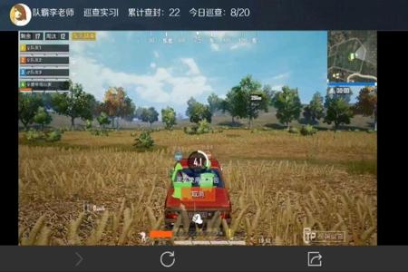 和平精英迷局怎么开挂教程(和平精英怎么开透视挂教程)