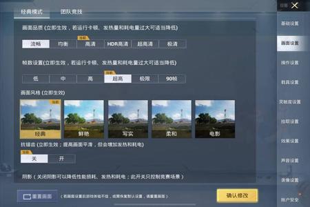 和平精英外挂天卡怎么变成永久(和平精英外挂卡怎么获得)