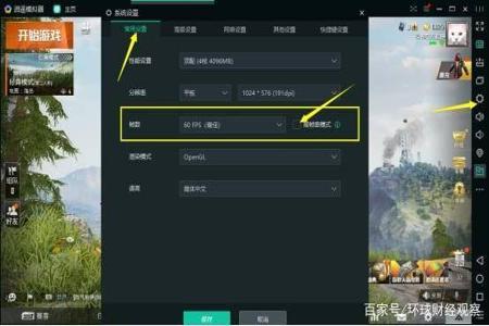 和平精英开挂免费版教程 下载(和平精英开挂神器付费版下载)