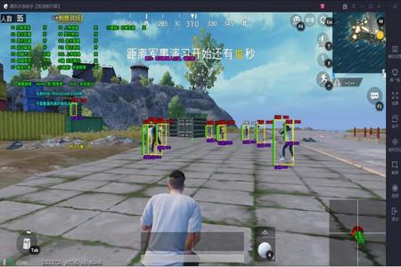 ios和平精英怎么开挂免费版(ios和平精英外挂)