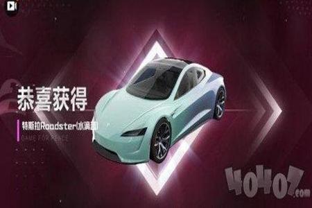 和平精英外挂头顶冒烟队友视角(和平精英外挂头顶冒烟)