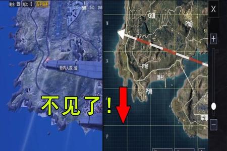 和平精英开挂开车去空军基地（和平精英怎么开车去空军基地）