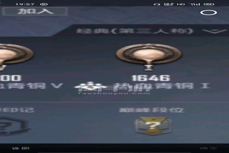和平精英小号开挂大号有事吗(和平精英小号开挂影响大号吗)