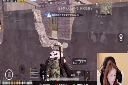和平精英外挂被职业主播打崩溃了(和平精英开挂的被主播打死)