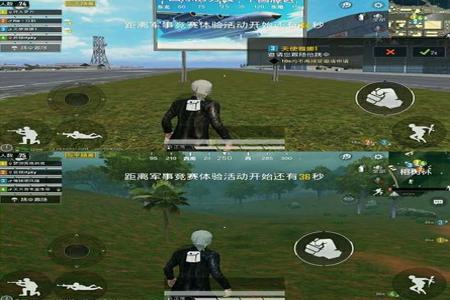 和平精英外挂可以增加伤害吗(和平精英外挂能改伤害吗)