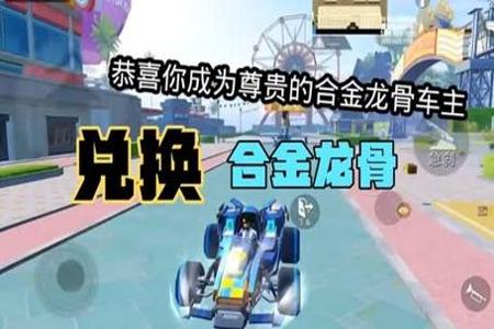 和平精英呆子外挂怎么没效果(和平精英呆子跑步怎么卡)