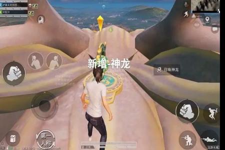 和平精英最新版本外挂有多少(和平精英最新版本打击外挂)