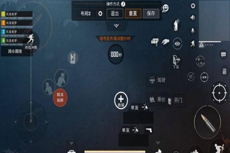 和平精英遇见开挂大神怎么解决(和平精英遇见挂怎么办)