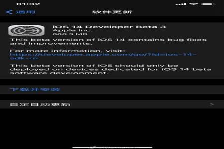 和平精英siri开挂是真的吗(和平精英喊siri是真的吗)