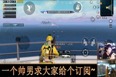 和平精英外国人开挂vs中国人开挂(和平精英开挂vs不开挂)