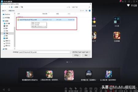 和平精英模拟器外挂怎么这么多(和平精英模拟器怎么这么慢)