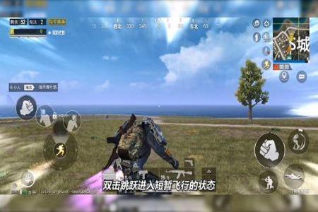 和平精英极限追猎怎么开外挂(和平精英极限追猎 怎么打开)