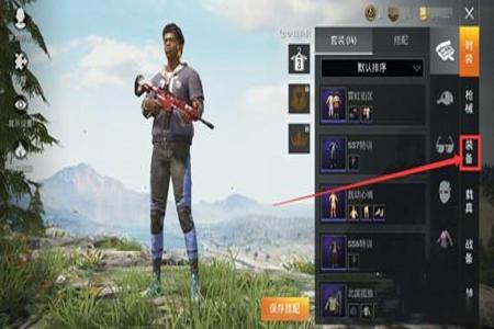 和平精英如何练成挂一样的准度(和平精英如何练好准度)