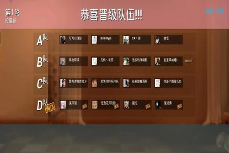 怎么在游戏里开挂和平精英教程(怎么快速进入游戏和平精英)