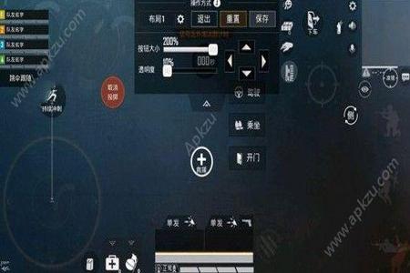 和平精英启动开挂模式怎么开