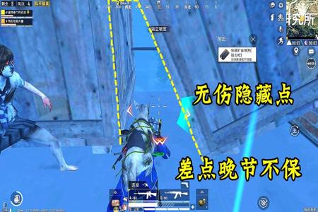 和平精英为什么会突然挂的很厉害(和平精英为什么会突然很厉害)