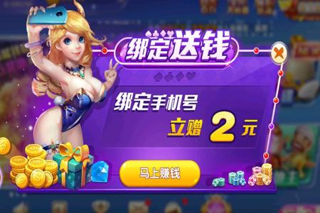 和平精英网络延迟挂如何下载(和平精英网络延迟如何降低)