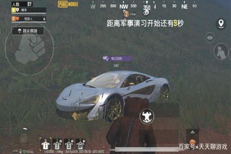 和平精英开车老是挂一个档位(和平精英开车老是往左边偏)