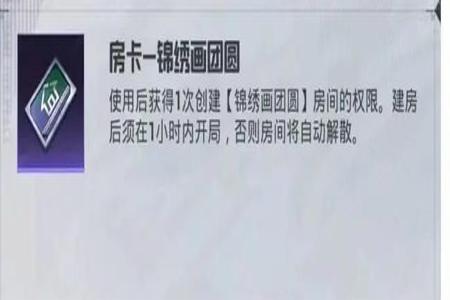 和平精英体验服有人测试外挂（和平精英体验服有两个外挂吗）