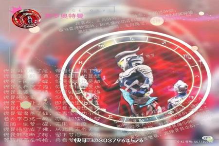 和平精英以凡人之躯比肩外挂(和平精英以凡人之躯战胜外挂)