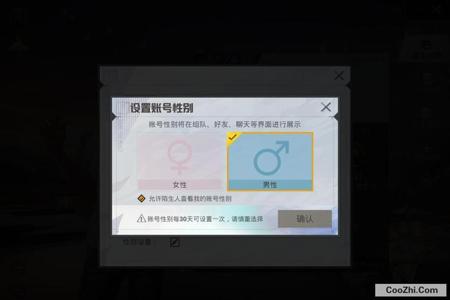和平精英的外挂为什么那么多(和平精英外挂为啥那么多)