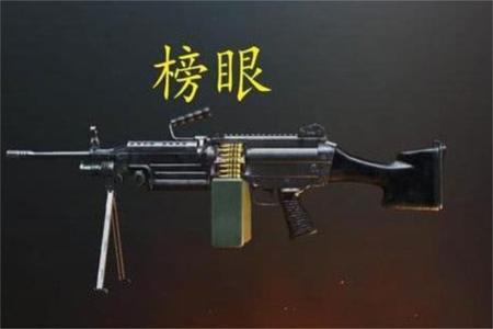 和平精英团队竞技狙击枪对抗外挂(和平精英团队竞技最快狙击枪)