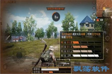 和平精英蓝龙外挂怎么开不了(和平精英蓝龙科技怎么开)
