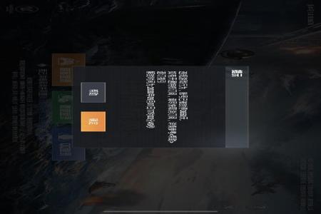 和平精英用外挂打外挂违规吗(和平精英使用外挂犯法吗)