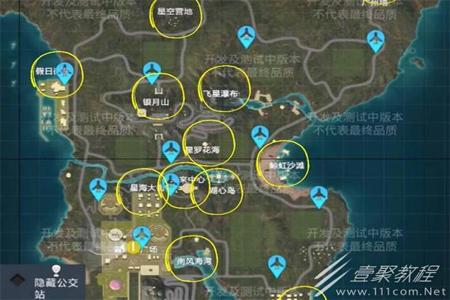 和平精英里面到底怎么开外挂(和平精英里面开外挂)