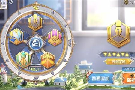 和平精英载具圣诞挂坠怎么用(和平精英载具局内怎么使用)