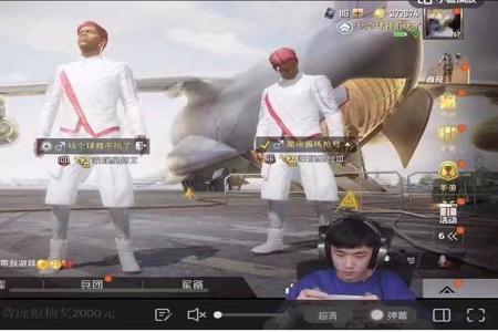 主播和平精英开挂为什么我看不到(和平精英主播开挂为什么不被封)