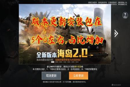 和平精英开挂模拟器下载安装免费（和平精英开挂神器下载安装）