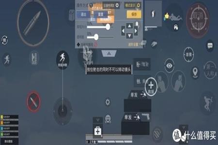 和平精英怎么用外挂召唤武器(和平精英怎么用外挂)