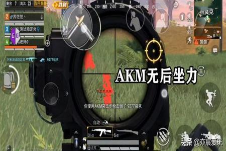 和平精英空投派对怎么开挂