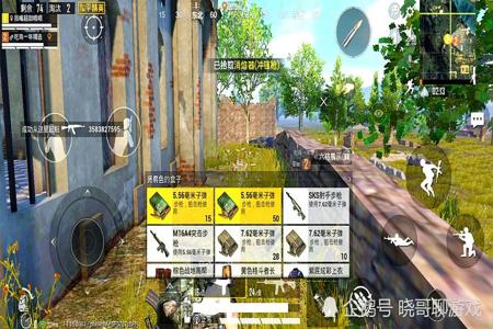 如何在和平精英上开无后座挂(和平精英无后座是外挂吗)