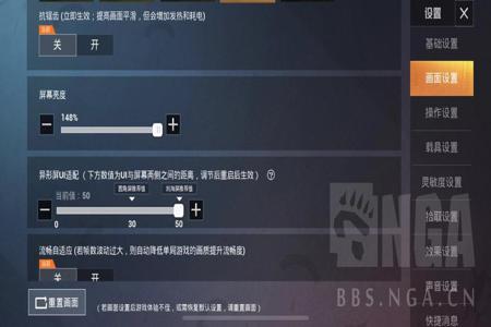和平精英辅助网站手机