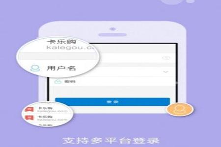 和平精英芒果自助下单平台