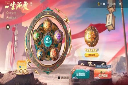 和平精英开挂狙击兰博的主播叫啥（和平精英狙击过兰博的主播）