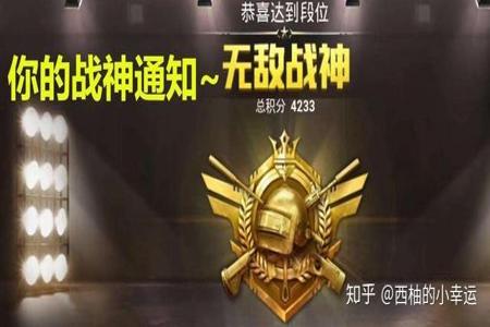 和平精英家园空调矮墙挂窗帘(和平精英家园矮墙加窗帘)