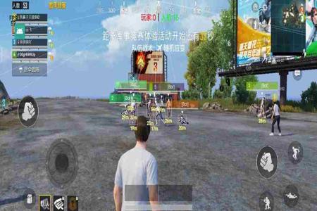 iphone怎么开挂和平精英免费的(iphone怎么登和平精英)