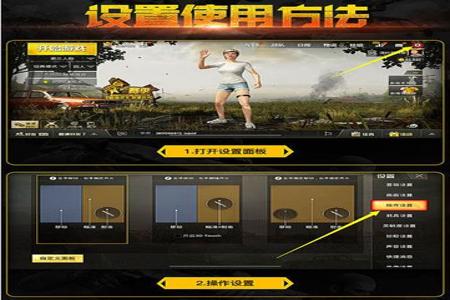 和平精英辅助器免费开挂的网站(和平精英辅助软件官方网站有哪些)