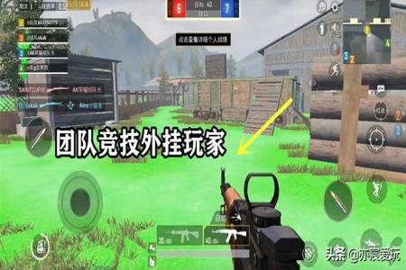 和平精英不把外挂和外设处理(和平精英又是外挂又是外设)