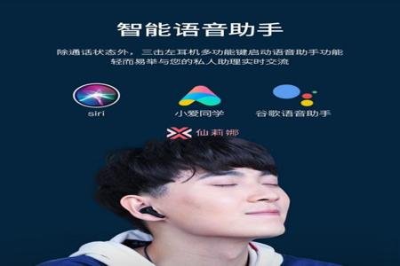 挂脖耳机打和平精英有影响吗(蓝牙耳机打和平精英影响大吗)