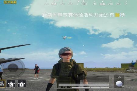 和平精英无后座挂什么样子的(和平精英无后座是什么样子的)